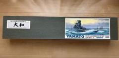 有井　1/250 日本海軍　戦艦　大和　ヤマト　ビッグスケール Amazon.co.jp: アリイ 日本海軍 戦艦 大和 （1250スケール