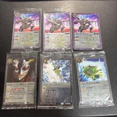 2025年最新】バトルスピリッツの人気アイテム - メルカリ
