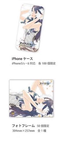 ファイアーエムブレム25周年コミケットスペシャル6 ルキナのフォトフレームセット ファイアーエムブレム25周年コミケットスペシャル6 ルキナの