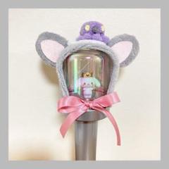 jochum ruru ペンライトカバー★ハンドメイド jochum ruru ペンライトカバーハンドメイド （コメット