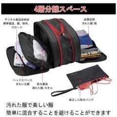 【スマート収納】防水圧縮バッグ/ブラック