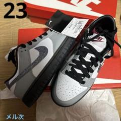NIKE 24 ダンク ダンクロー　HQ0462 ラメ　ウィメンズ　メルわい NIKE 24 ダンク ダンクロー HQ0462 ラメ ウィメンズ メルらめ