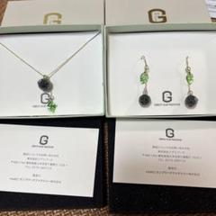 ジブリパーク　HARIO ネックレス　クロスケ まっくろくろすけ トトロ m89170431632_1.jpg?1746692903