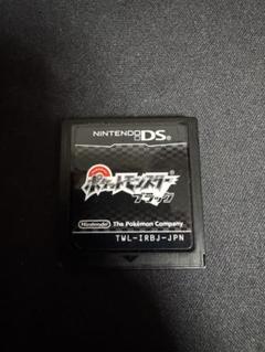 ポケットモンスター ブラック Nintendo DS