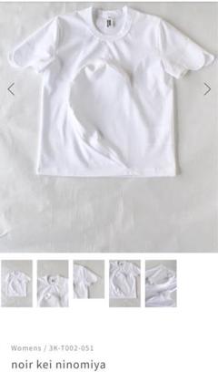 noir kei ninomiya☆綿ポンチハートTシャツ ホワイト noir keininomiya☆綿ポンチハートシリーズ Tシャツ white