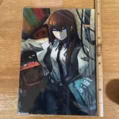 アニメグッズ　牧瀬紅莉栖　クリアポスター