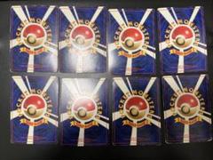 ポケモンカード 旧裏 キラのみ 100枚セット まとめ売り 1010