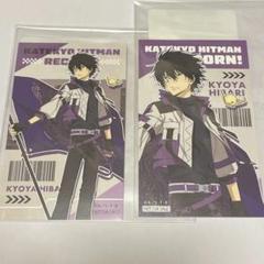 家庭教師ヒットマンＲＥＢＯＲＮ！　雲雀恭弥　ブロマイドセット Amazon.co.jp: リボーン 雲雀恭弥 ブロマイド ダッシュストア