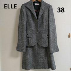 2025年最新】elle 卒業式の人気アイテム - メルカリ