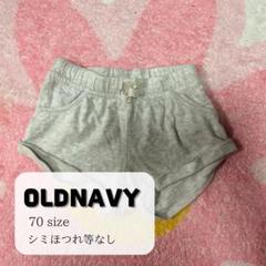 《 OLDNAVY 》 ベビー服　6-12m ショートパンツのサムネイル