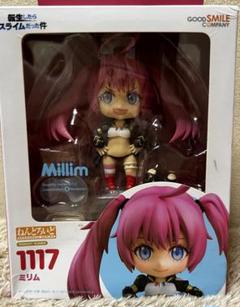 2025年最新】ねんどろいど 転生したらスライムだった件 リムルの