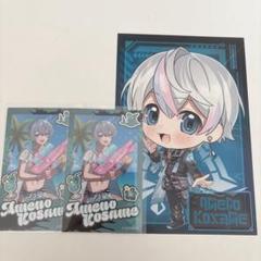 シクフォニ すち トレカ チェキ風カード ライブ特典 12点まとめ売り シクフォニ チェキ風カード すち ① - メルカリ