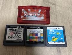 ジャンク　動作未確認　ポケモンルビー パネルでポンDS セット　バラ売り×