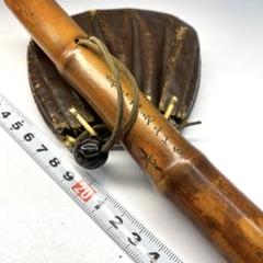 竹製　堆朱根締め　漢詩文キセル筒タバコ入　73g  東Y6-0410②トヒサ m89175299906_1.jpg?1712716269