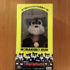 ダッコちゃん タカラの中古 未使用品を探そう メルカリ ダッコちゃん タカラの中古 未使用品を探そう メルカリ
