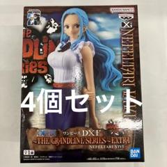 【未開封】ワンピース THE GRANDLINE まとめ売り 7体セット 新品未開封 ワンピース フィギュア まとめ売り GRANDLINE FILM