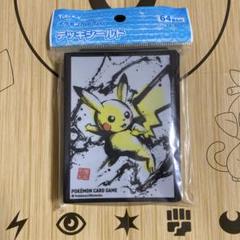 2025年最新】ポケモンカード スリーブ 墨絵列伝の人気アイテム
