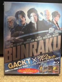 BUNRAKU ブンラク 豪華版Blu-ray&DVDコンボ('10米)〈3枚…