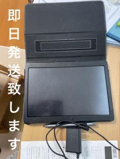 Z会タブレット　ケース　ペンシル付き