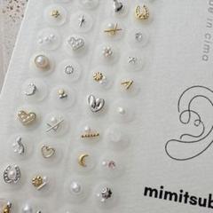 耳つぼシール　耳つぼジュエリー　耳ツボジュエリー