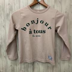 P7-139S/apreslescours/キッズTシャツ/130/ポリエステル