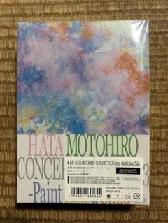秦基博 Paint Like a Child DVD FC限定版 未開封品 秦基博 Paint Like a Child DVD FC限定版 未開封品