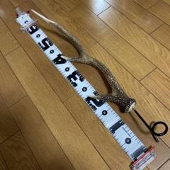 ２本セット　鹿の角　ランタンハンガー　スウェード加工 でおすすめアイテム。 2本セット 鹿の角ランタンハンガー