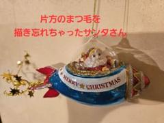 サンタクロース 宇宙船 オーナメント ザ・コンランショップ ザ・コンランショップのクリスマスオーナメント、キュートな動物