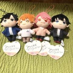 みなと商事コインランドリー ピコぬい　4種セット