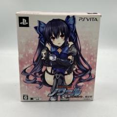 PSVITA 超女神信仰 ノワール 激神ブラックハート 限定版 C0