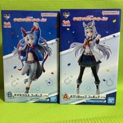 オグリキャップ・タマモクロス 一番くじフィギュアセット 箱完備品、新品未開封品 2025年最新】タマモクロス 一番くじ フィギュアの人気アイテム