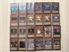 【本格構築】　遊戯王　アンデット　デッキ　チャンシー　ゴーストフュージョン　等 Amazon.co.jp: 遊戯王 SR07-JP013 牛頭鬼 (日本語版 ノーマル