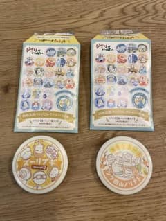 ジブリがいっぱいランダム缶バッジコレクションブリキ缶バッジ