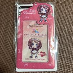 学園アイドルマスターきゅるぽっぷん　フォトカードケースvol.1