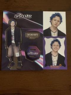 岡尾琥珀 アクリルスタンド 岡尾琥珀 アクリルスタンド - メルカリ
