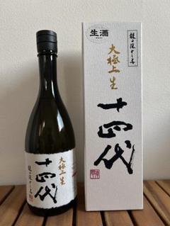 十四代　龍月　空瓶　2024年 2024-25 秋冬新作 空瓶】十四代 龍月 720ml 2024年度 日本酒