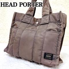 2025年最新】headporter brownieの人気アイテム - メルカリ