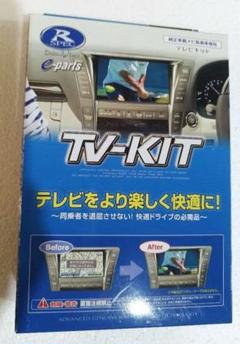 ☆WIZARD WZ-2000☆ 値下げ希望、質問にて！ ☆WIZARD WZ-2000☆ 値下げ希望、質問にて！