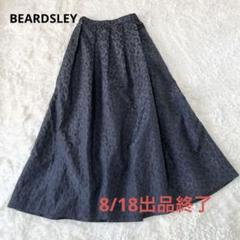 ビアズリー　新品未使用　レオパード　キュロット　スカート 2025年最新】BEARDSLEY キュロットの人気アイテム - メルカリ