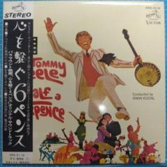 ['68年帯付きLP] 心を繋ぐ6ペンス トミースティール,ジュリアフォスター