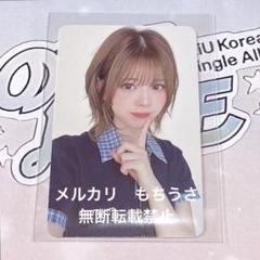 NiziU ニジュー　LOVE LINE Mカ サノク　トレカ　リク