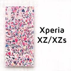 Xperia XZ XZs モザイク タイル ハードケース カバー