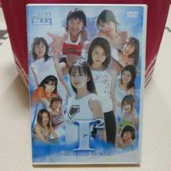 【希少品】「MEMORIES」 中田あすみ DVD 希少品】「MEMORIES」 中田あすみ DVD - メルカリ