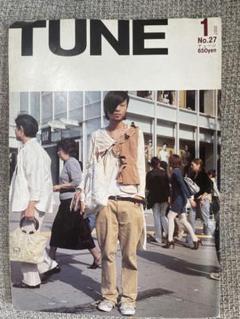 2025年最新】tune 雑誌の人気アイテム - メルカリ