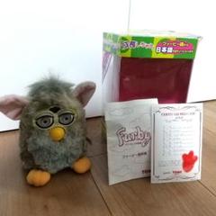 初代ファービー　完動品　美品　稼動品　日本語版　動作良好　おしゃべりな子です 初代ファービー 完動品 美品 稼動品 日本語版 動作良好
