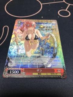 2025年最新】ヴァイス ザラ spの人気アイテム - メルカリ