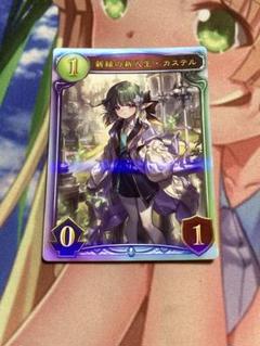 2025年最新】リアルプロモカードの人気アイテム - メルカリ