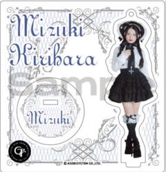桐原美月 制服アクリルスタンド 桐原美月アクリルスタンド