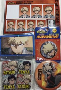 爆豪勝己 雄英高校オープンスクール 缶バッジ 20点 まとめ売り 僕のヒーローアカデミア 雄英高校オープンスクール 缶バッジ