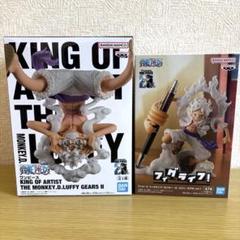 ワンピース　フィギュア　フィグライフ